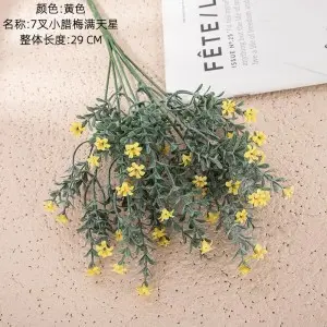 Babys Breath Artificial Flowers Gypsophila Real Touch Flowers for Wedding Party Home Garden Decoration