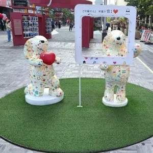 Low prices high quality custom print circular pattern artificial grass