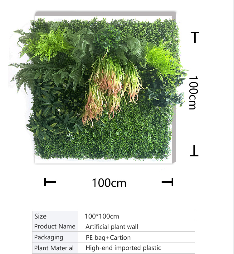 HEDGE-WALL1-